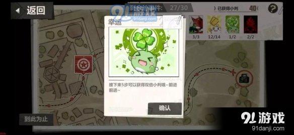 游俠網(wǎng)