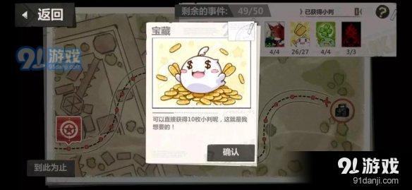 游俠網(wǎng)