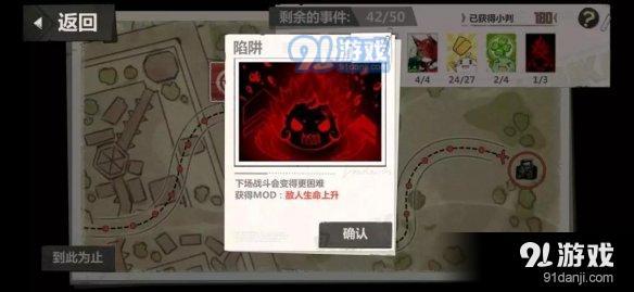 游俠網(wǎng)
