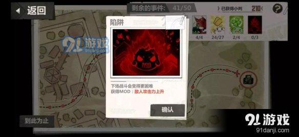 游俠網(wǎng)