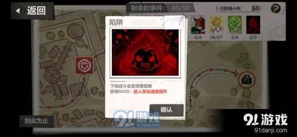游俠網(wǎng)