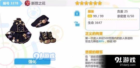 游俠網(wǎng)