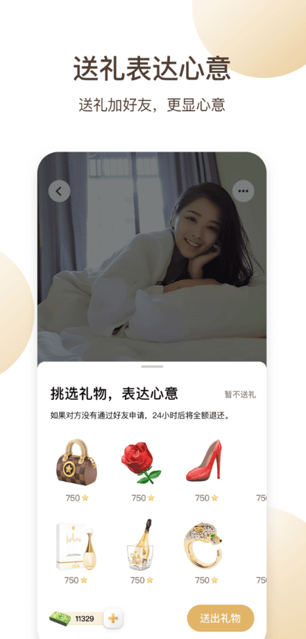 OLA歐啦1