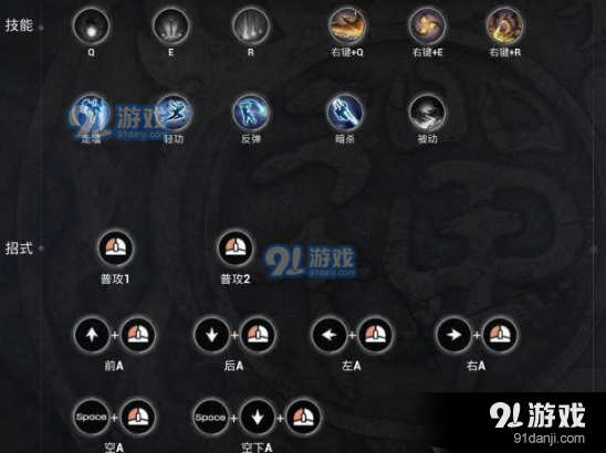 QQ截圖20190719155936.png