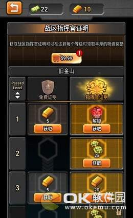 閑置僵尸射擊1