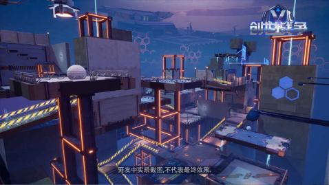 創(chuàng)世戰(zhàn)爭(zhēng)手游3
