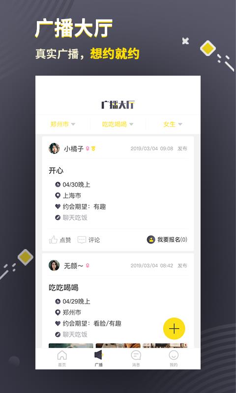 三更1