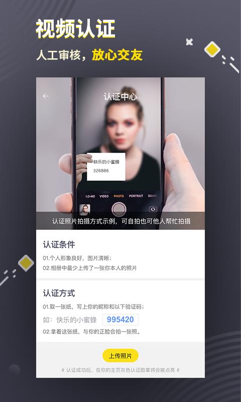三更2