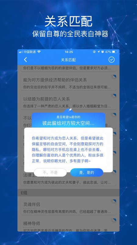 積遇聚3