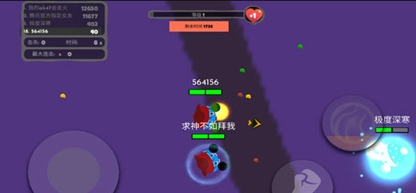拳頭大作戰(zhàn)1