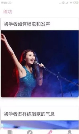 愛(ài)魅1