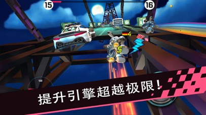 極速狂飆兔4