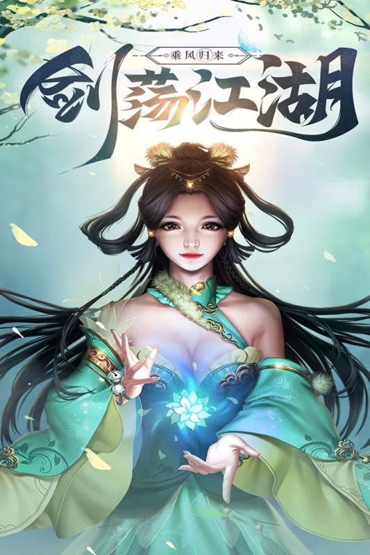神皇1