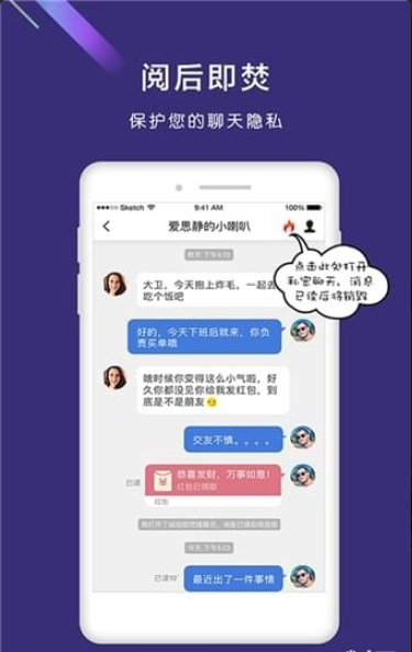 拇信1
