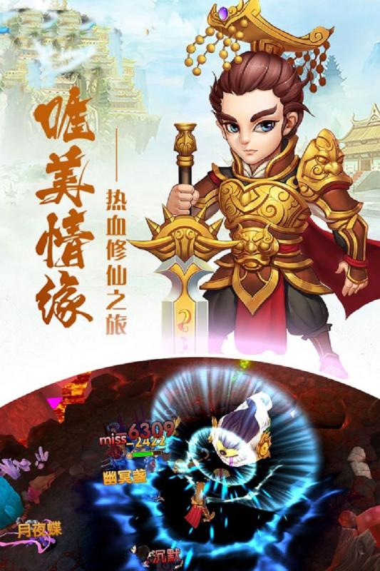 通神1