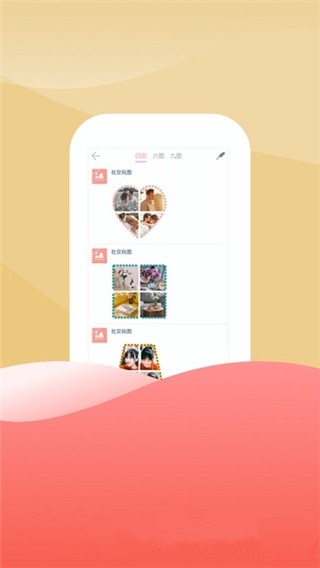 51玩圖2