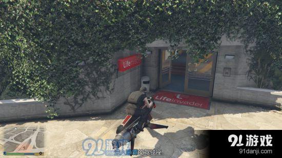 gtaol买的恐霸在哪里