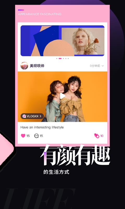 美工刀2