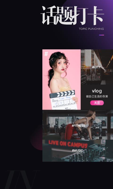 美工刀4