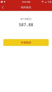 金牌跑男3