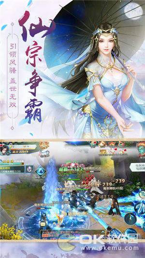 一念修仙1