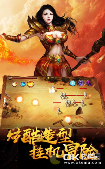 怒戰(zhàn)封神2