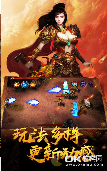 怒戰(zhàn)封神3