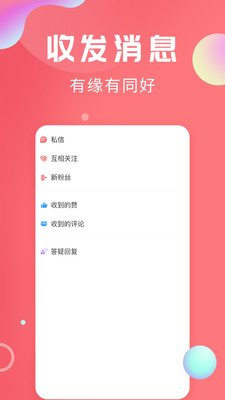 輕話社區(qū)1