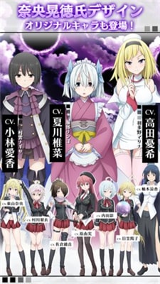 七人魔法使1