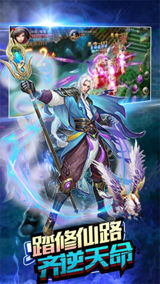 光輝榮耀1
