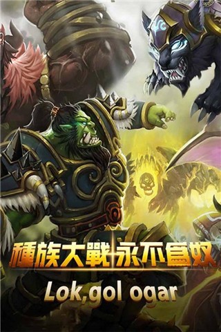 上帝的寶座1