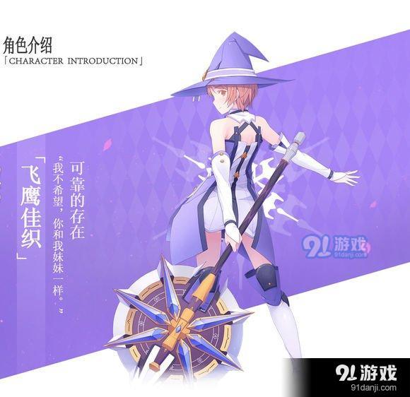 游俠網(wǎng)
