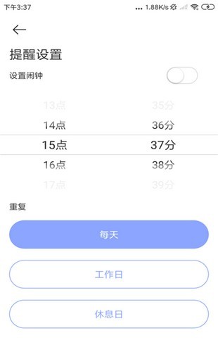 純音1