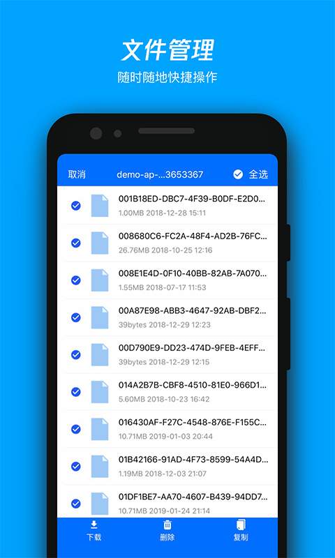 COSBrowser5