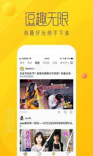 女性三角毛毛区有片毛掉光正常吗电视版
