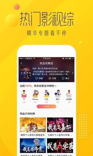 女性三角毛毛区有片毛掉光正常吗电视版