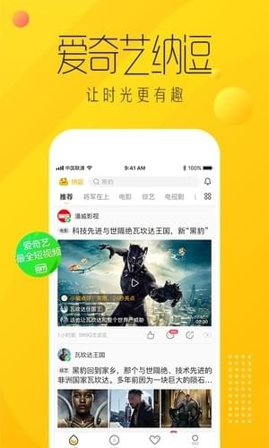女性三角毛毛区有片毛掉光正常吗电视版