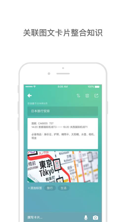 存在2