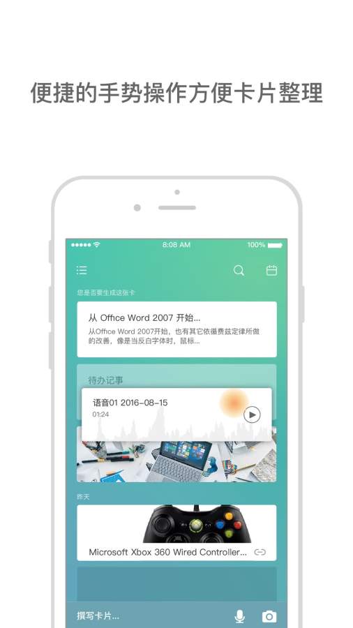 存在5
