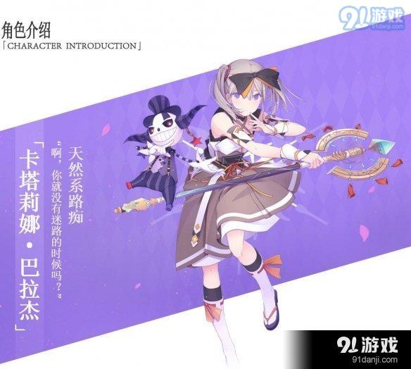 游俠網(wǎng)