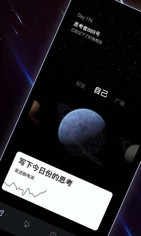 脫水3