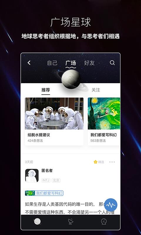 脫水2