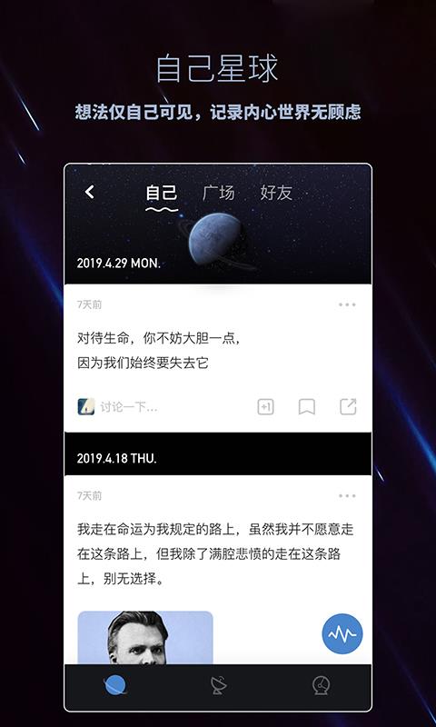 脫水1