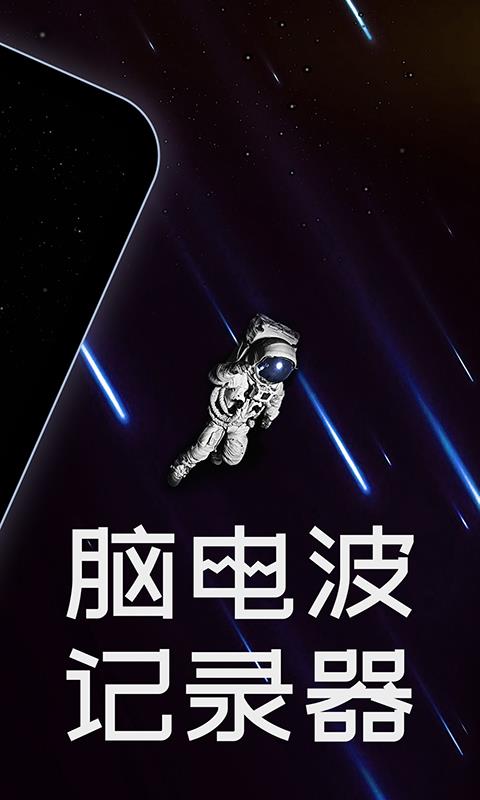 脫水4
