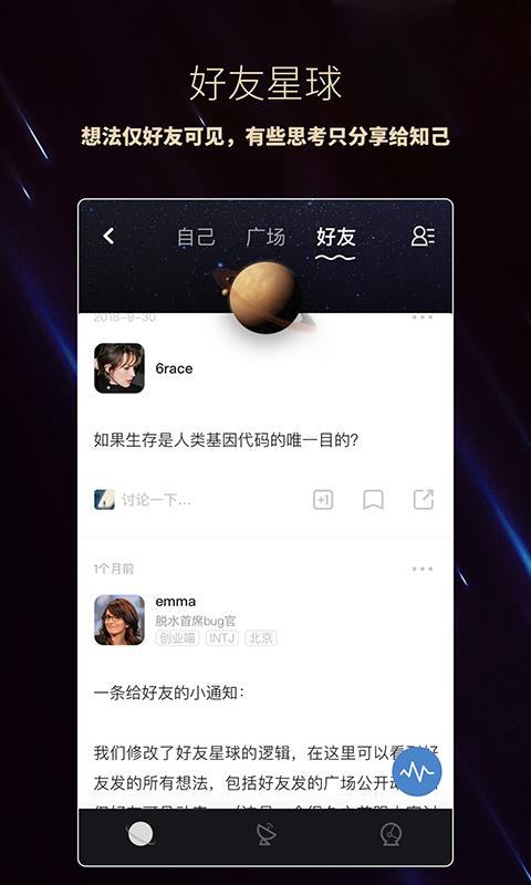 脫水5
