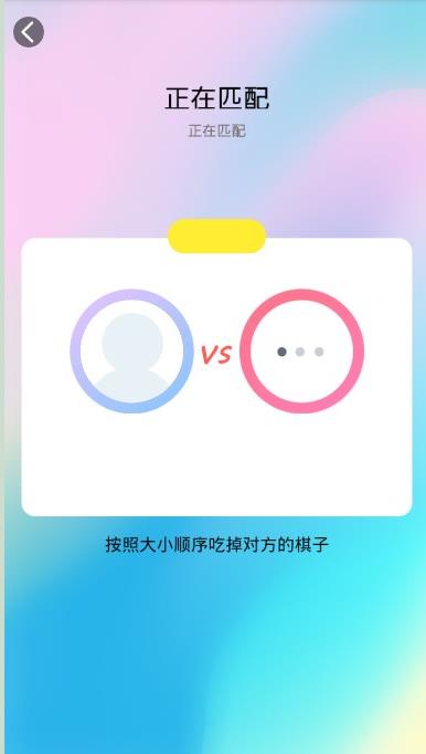 皮隊(duì)友1