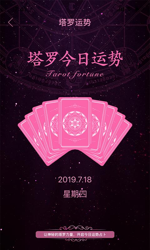 亞洲天使3