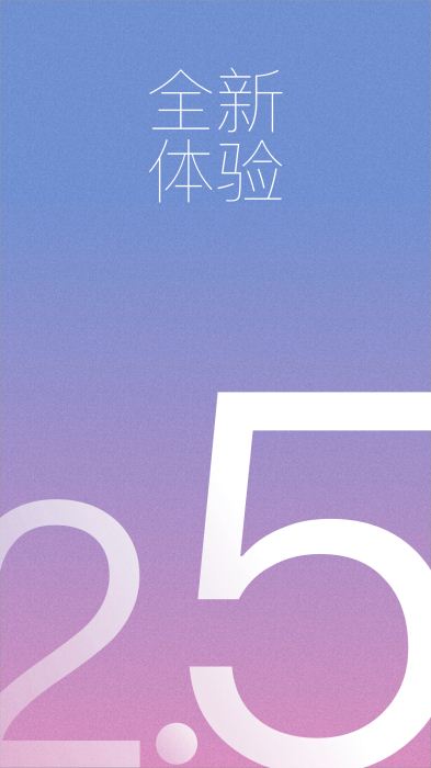 調(diào)養(yǎng)家5