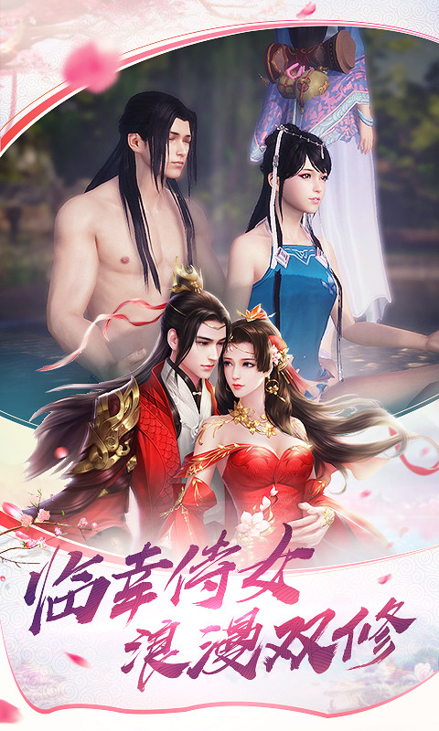 最強斗破5