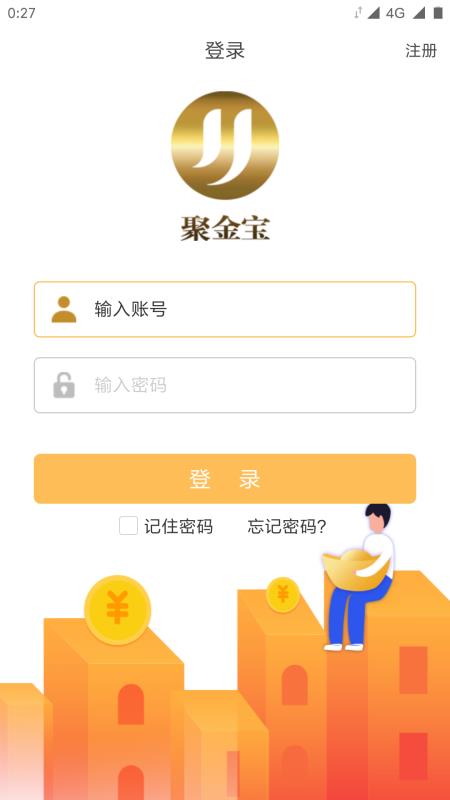 聚金寶4